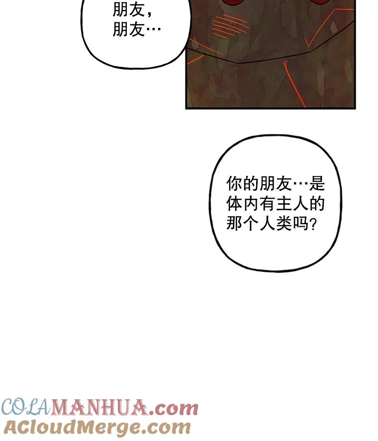 89.jpg