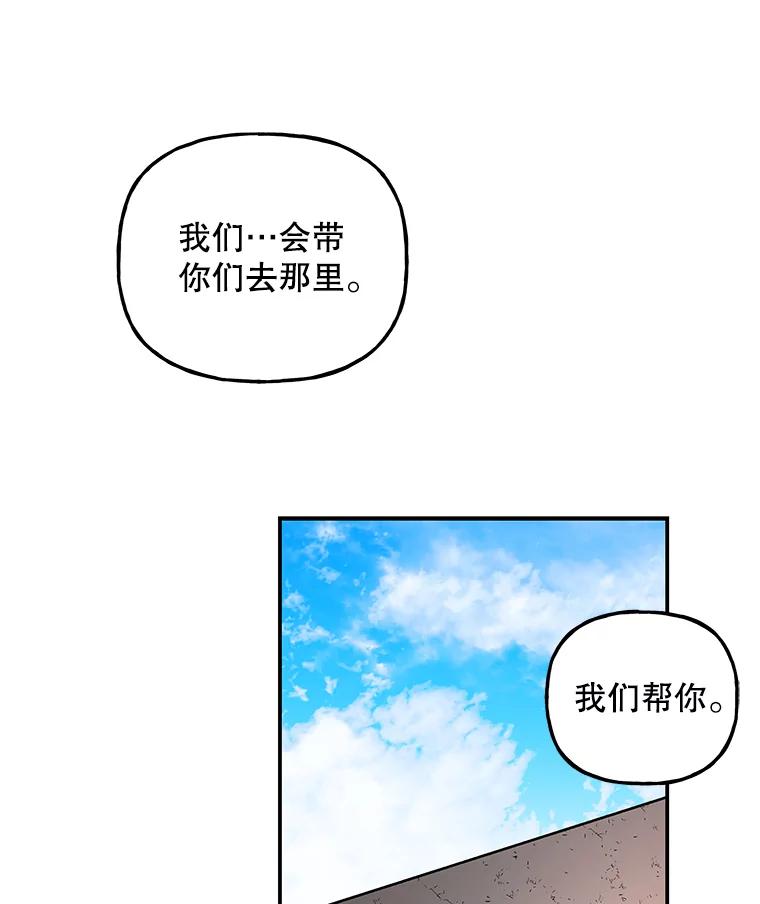 103.jpg