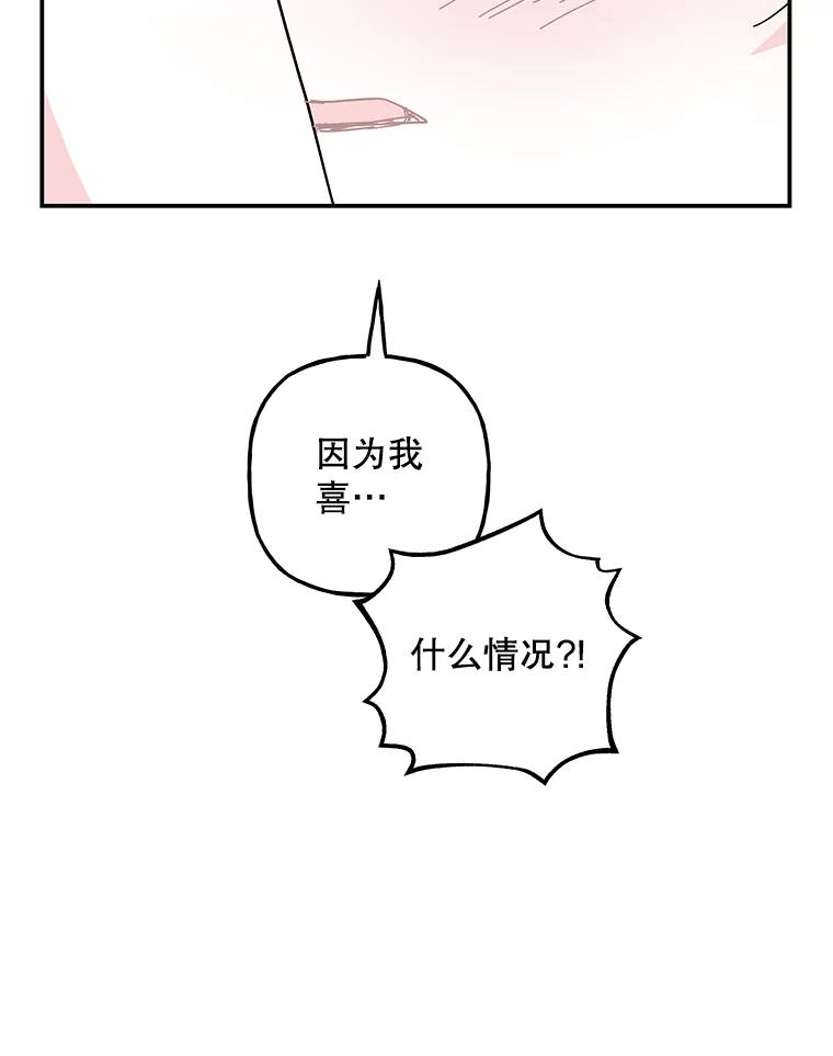 75.jpg