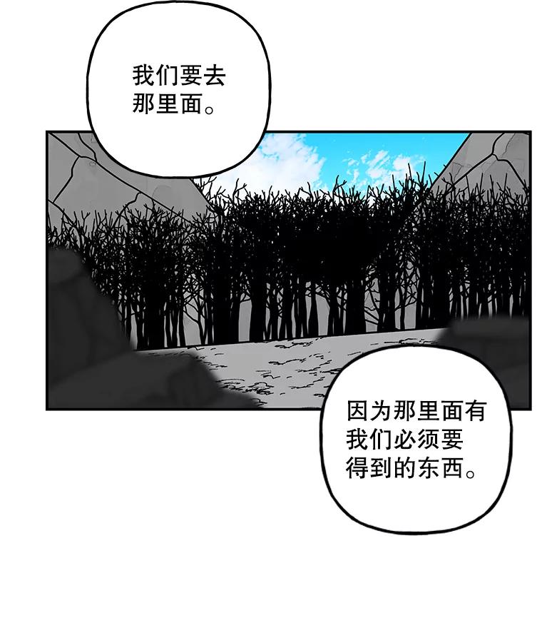 86.jpg
