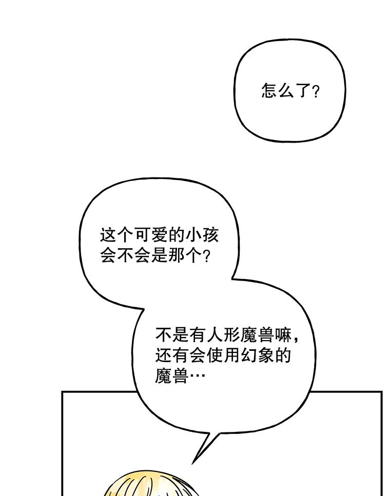96.jpg