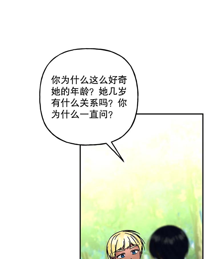 103.jpg
