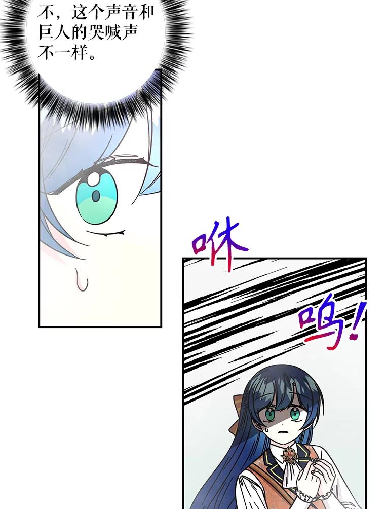 56.jpg