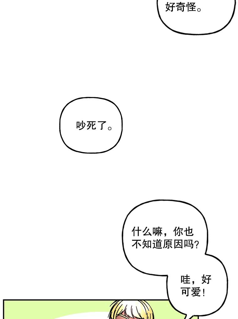 87.jpg