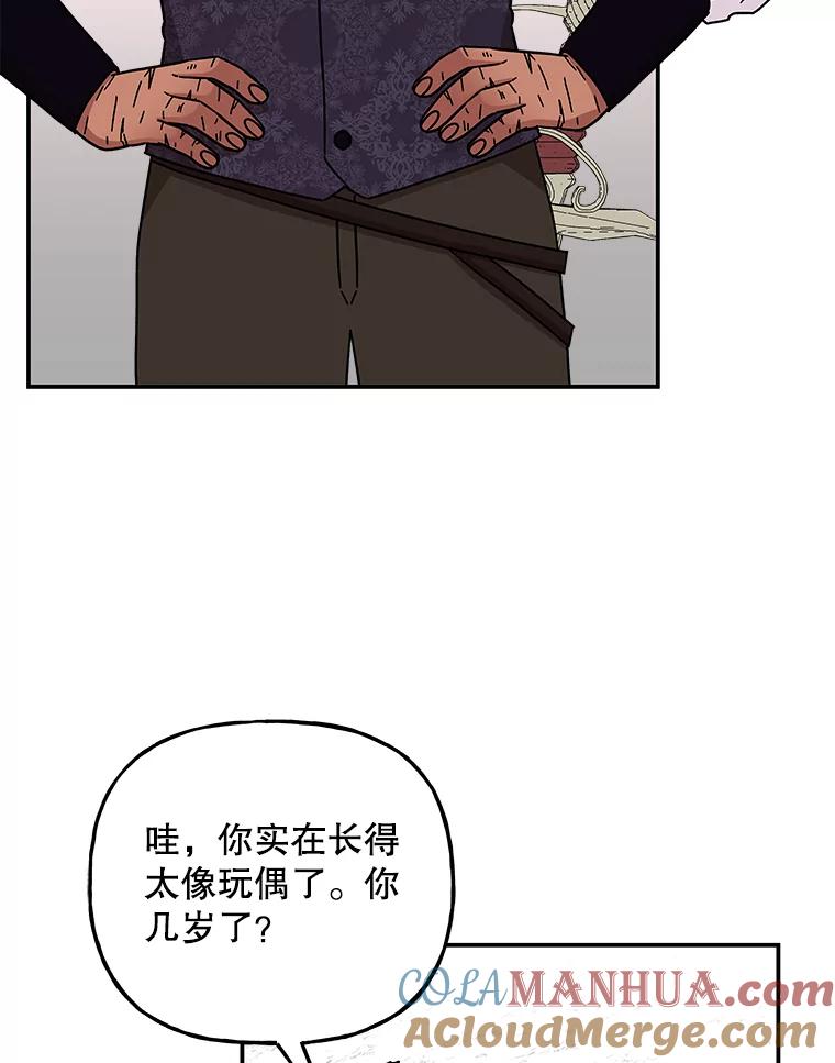 93.jpg