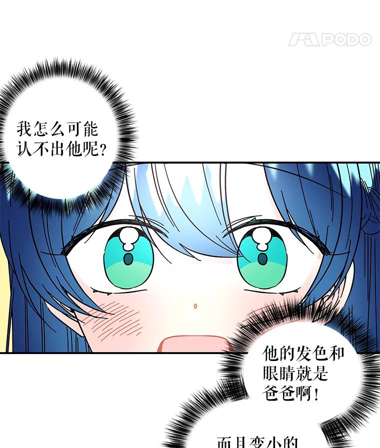 78.jpg