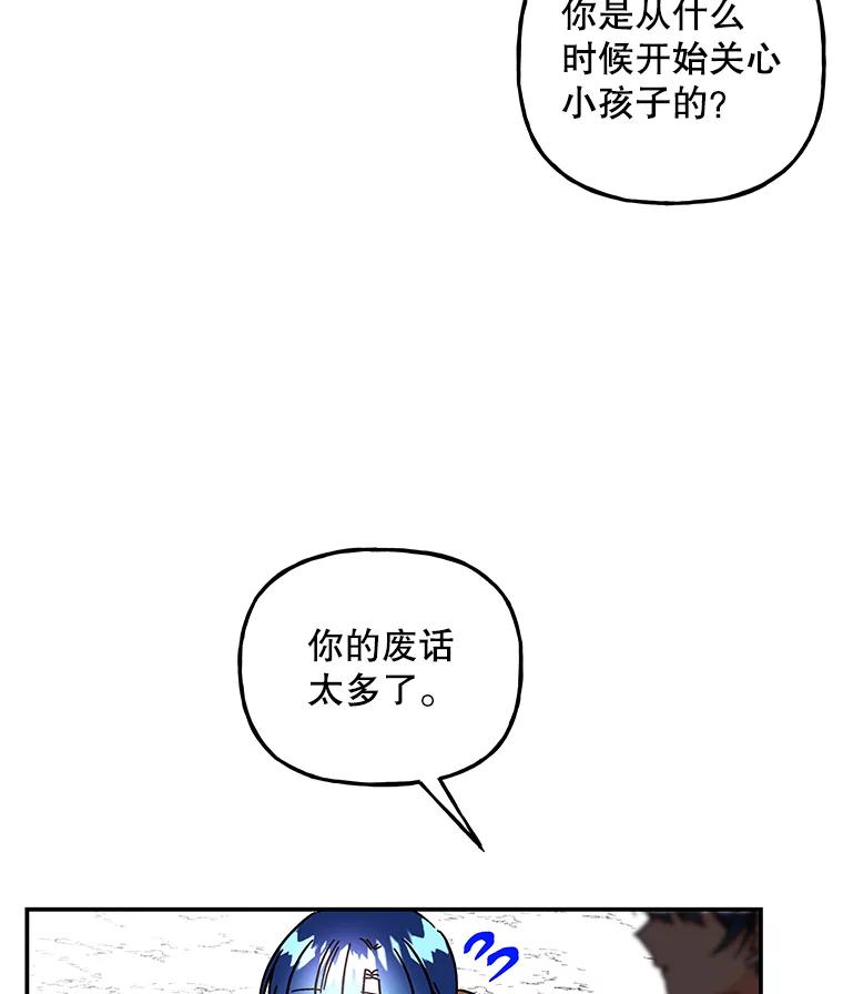 84.jpg