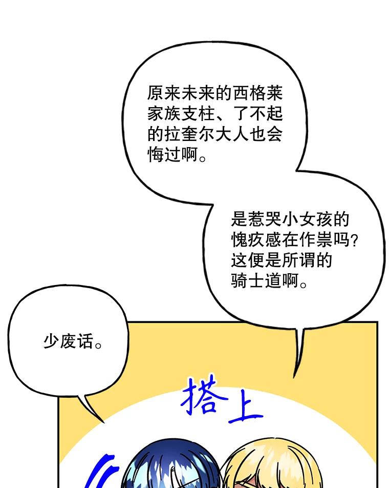 84.jpg