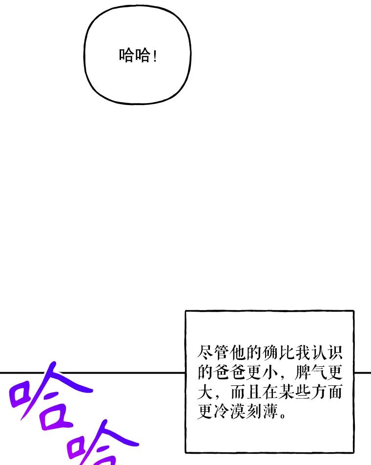 88.jpg