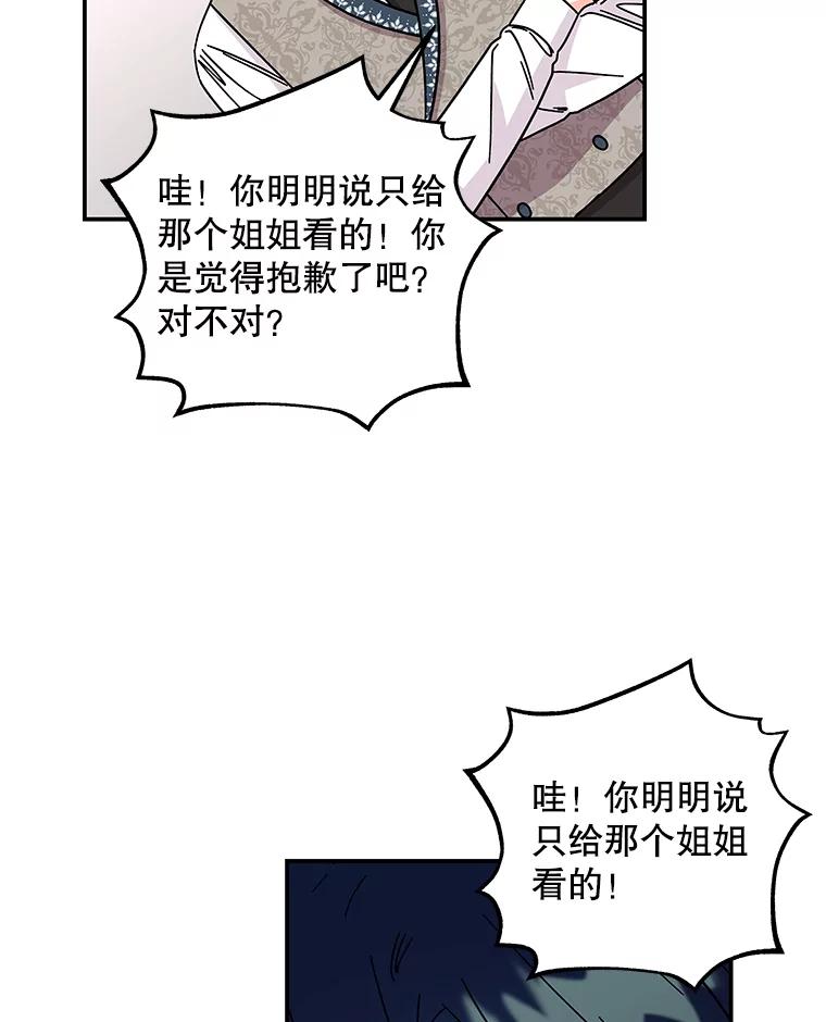 82.jpg