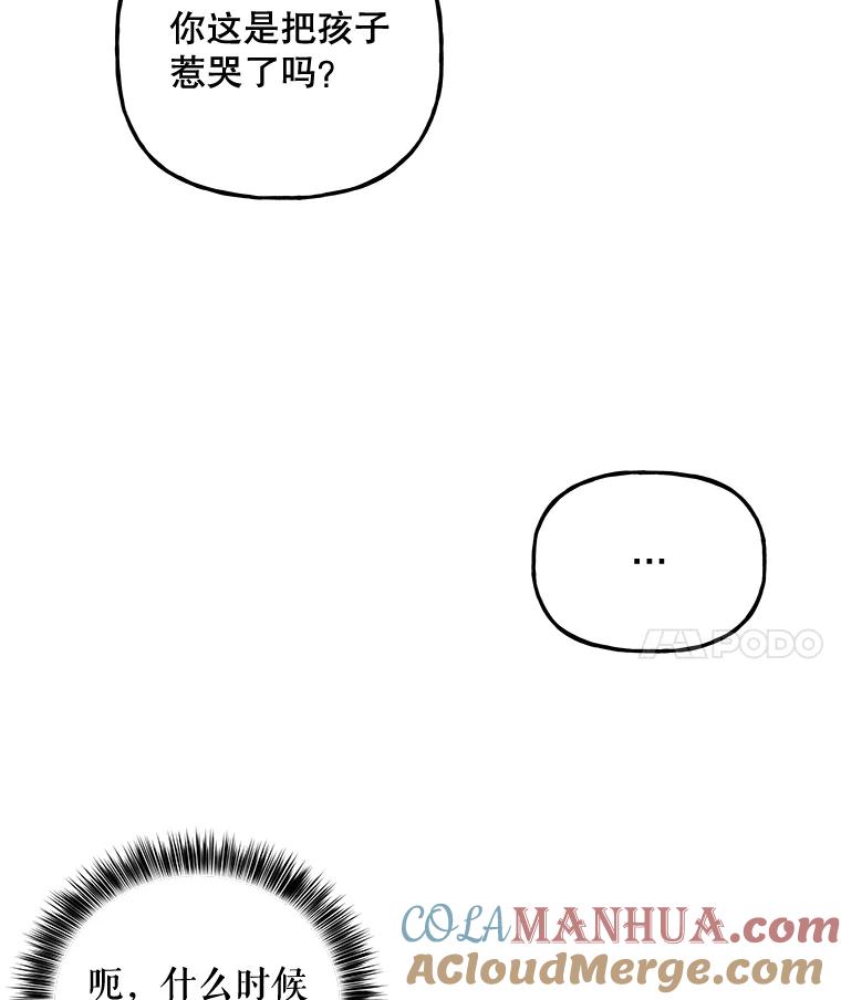 65.jpg
