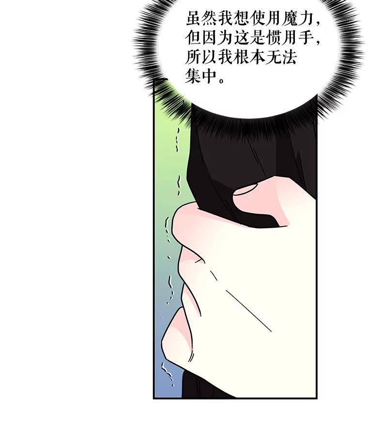 67.jpg