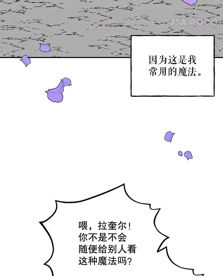 80.jpg