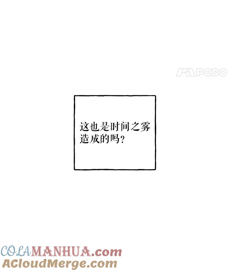 97.jpg