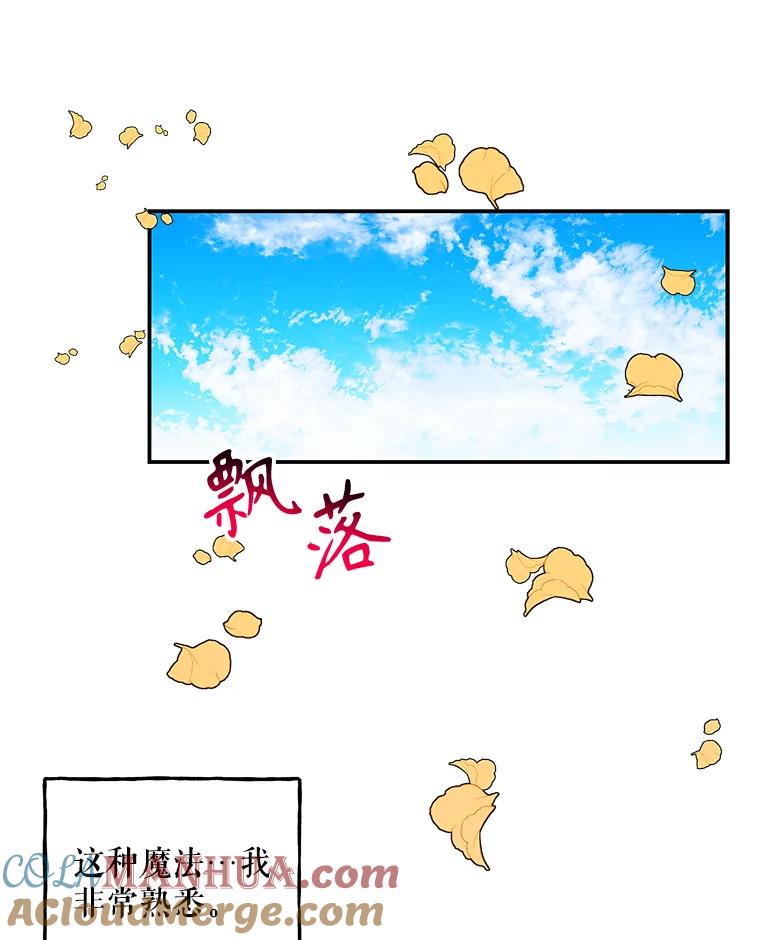 77.jpg