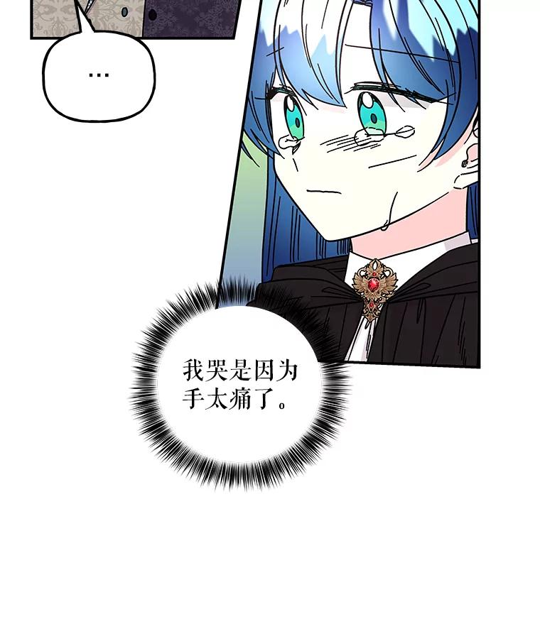 71.jpg