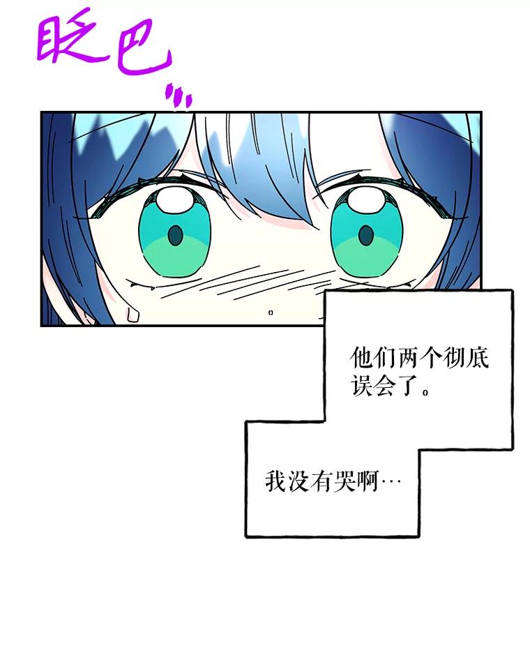 87.jpg