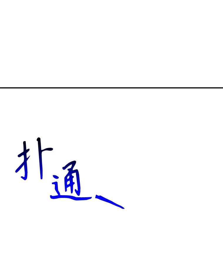 94.jpg