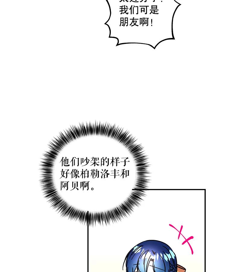 55.jpg