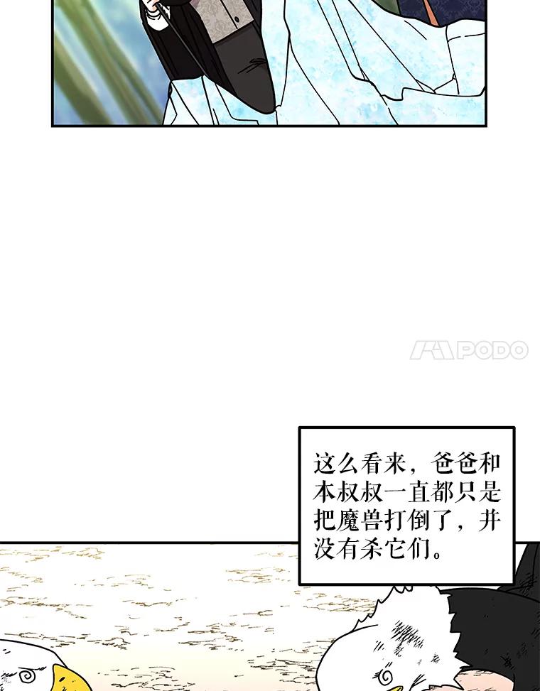 76.jpg