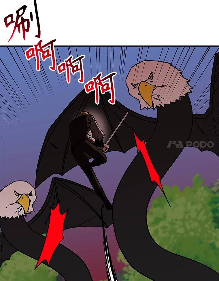 66.jpg