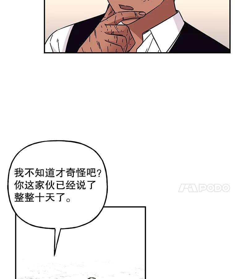 52.jpg