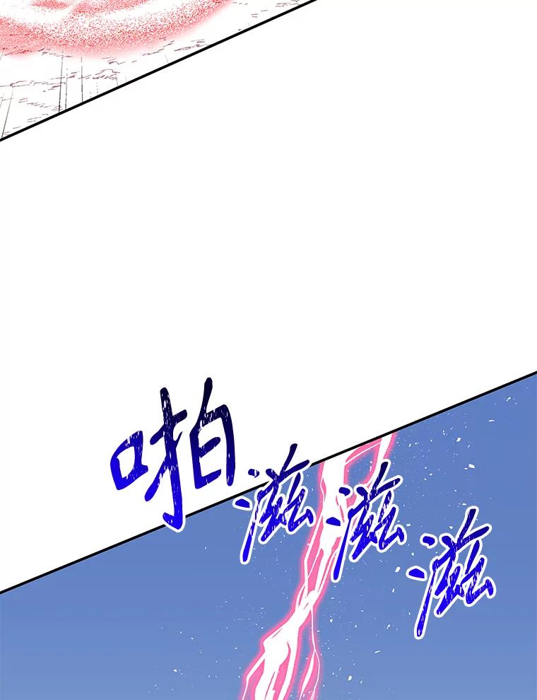82.jpg
