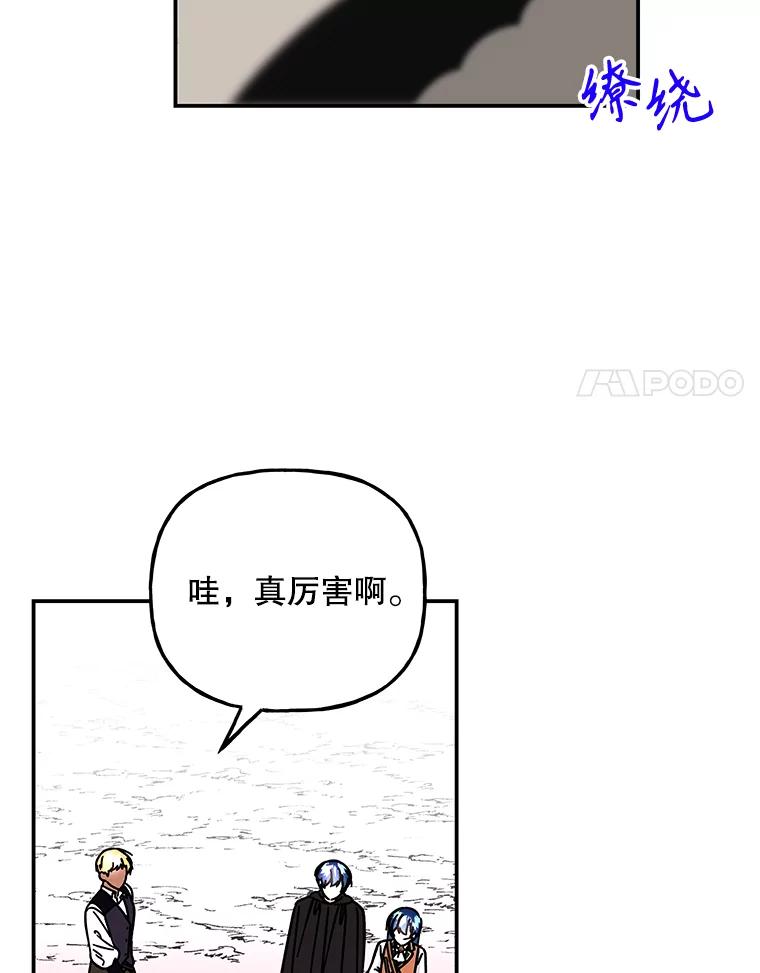 86.jpg