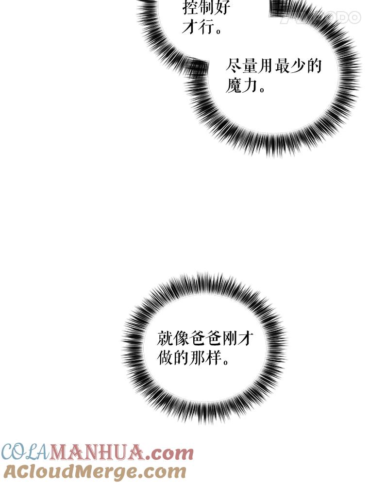 77.jpg