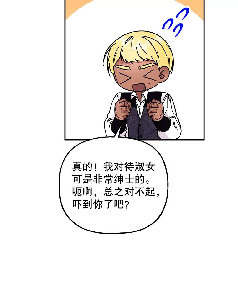 62.jpg