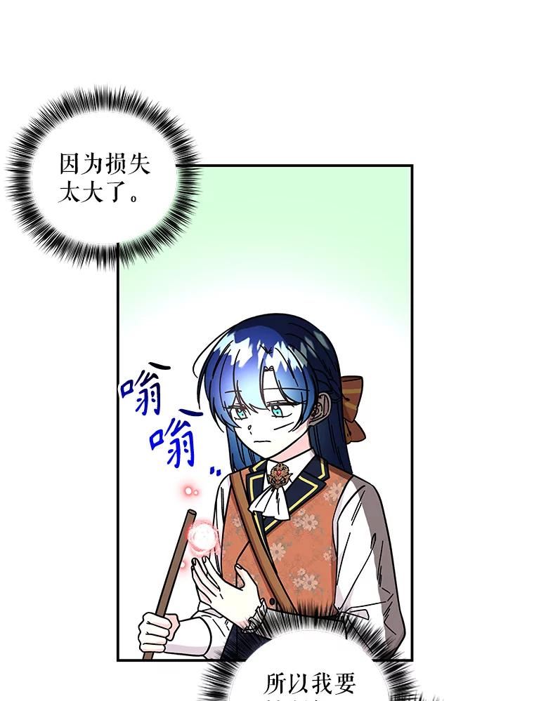 76.jpg