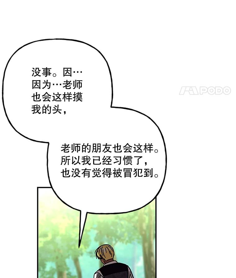 63.jpg
