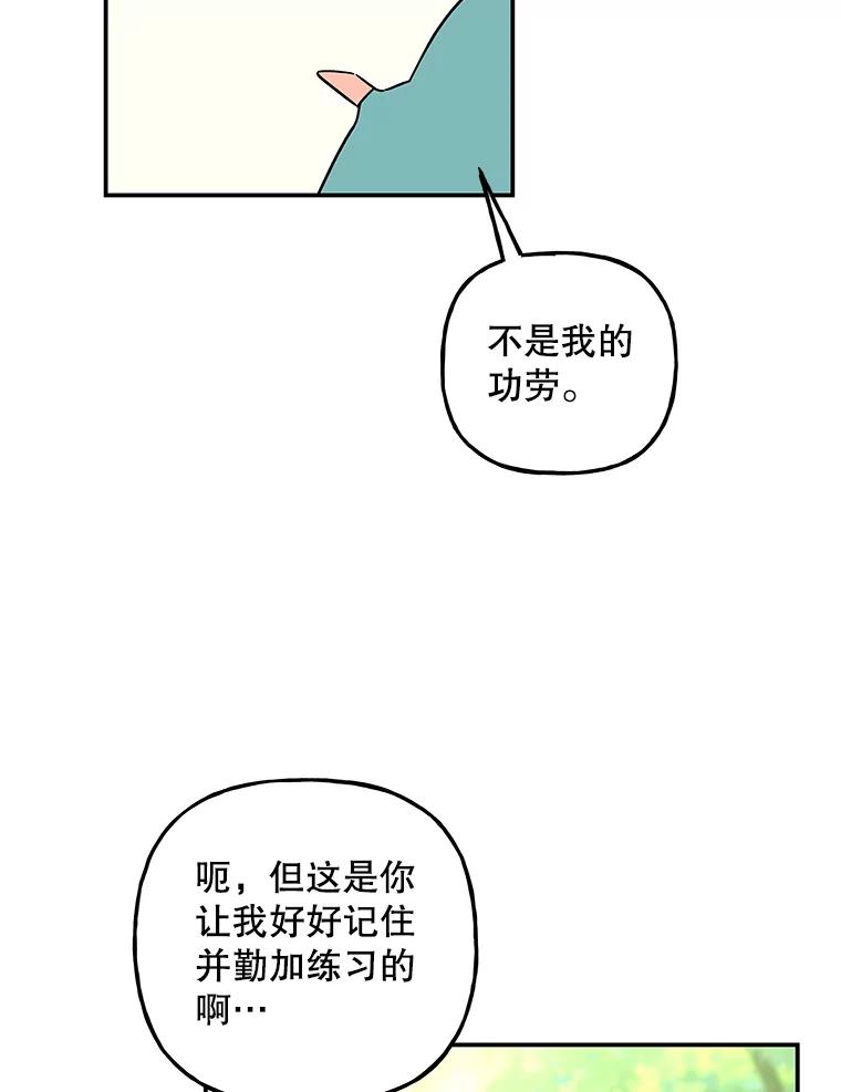 104.jpg