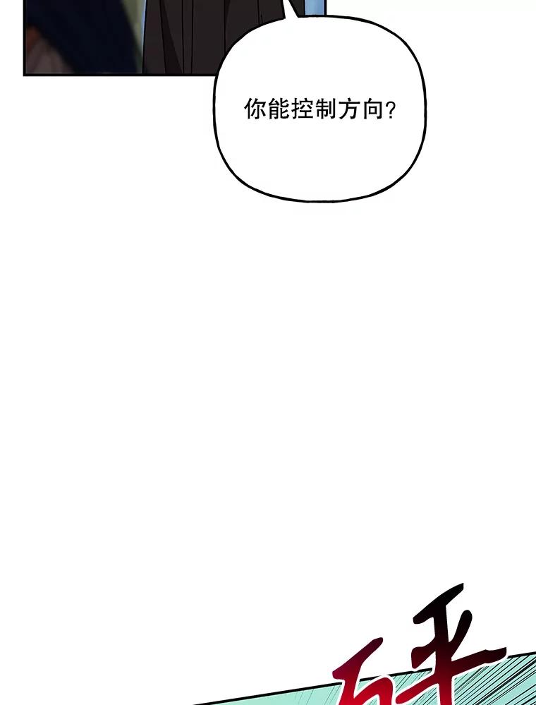 79.jpg