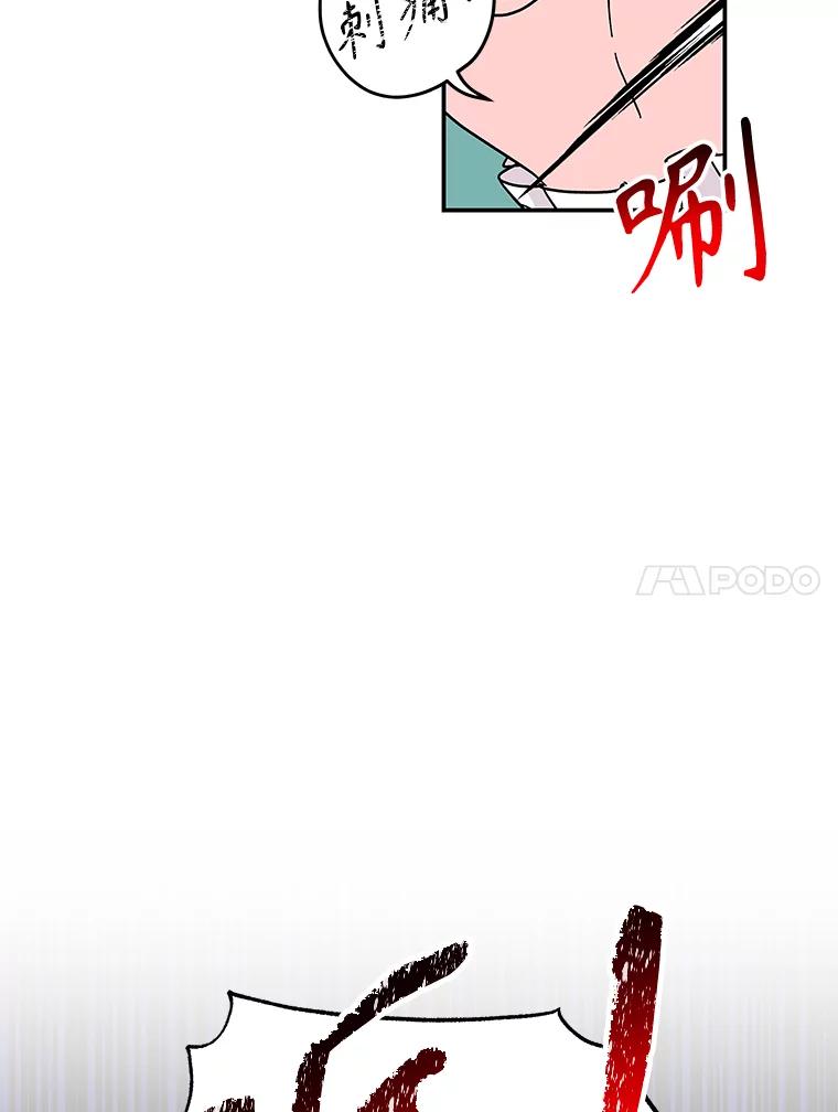 83.jpg