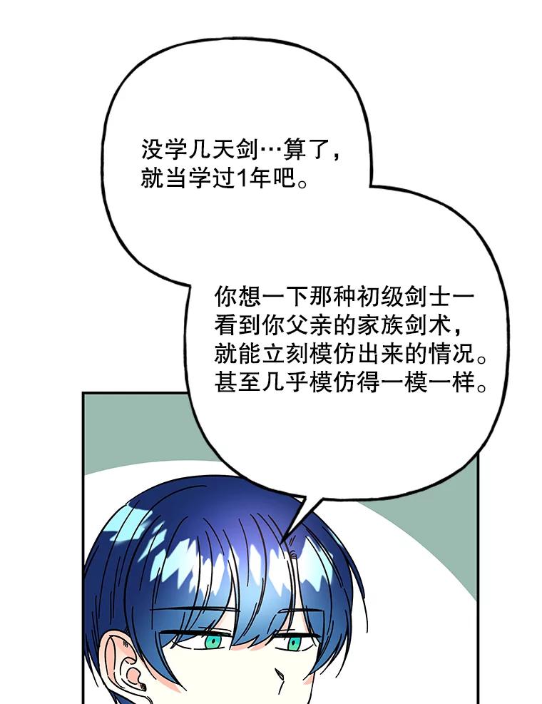 107.jpg