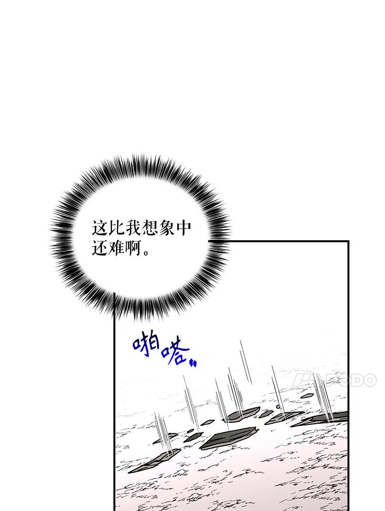 86.jpg