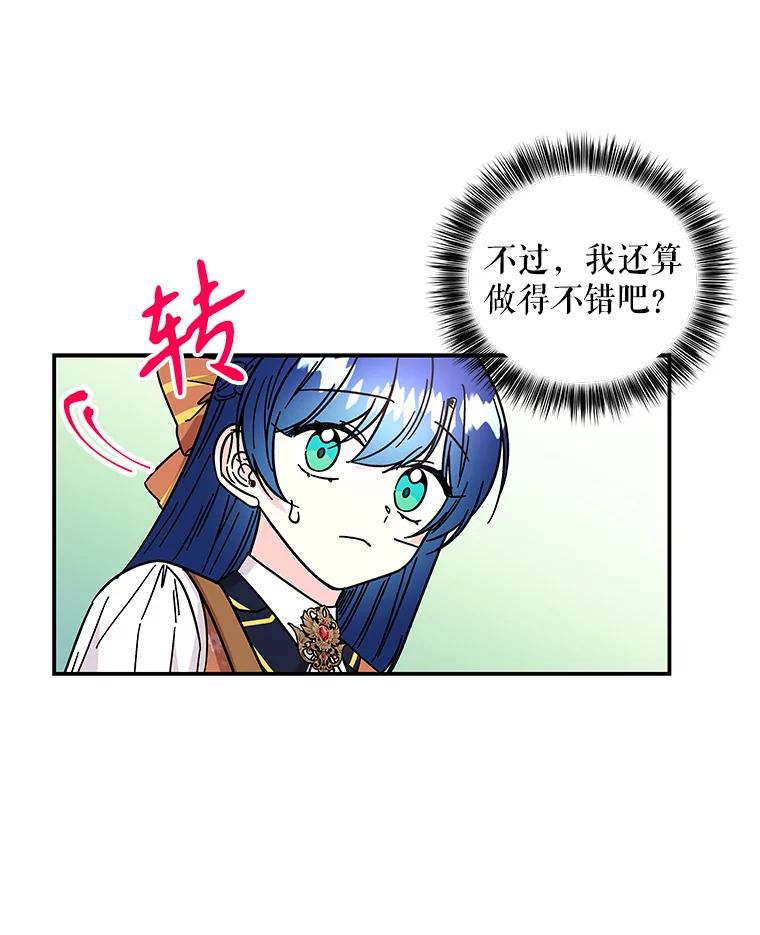 88.jpg