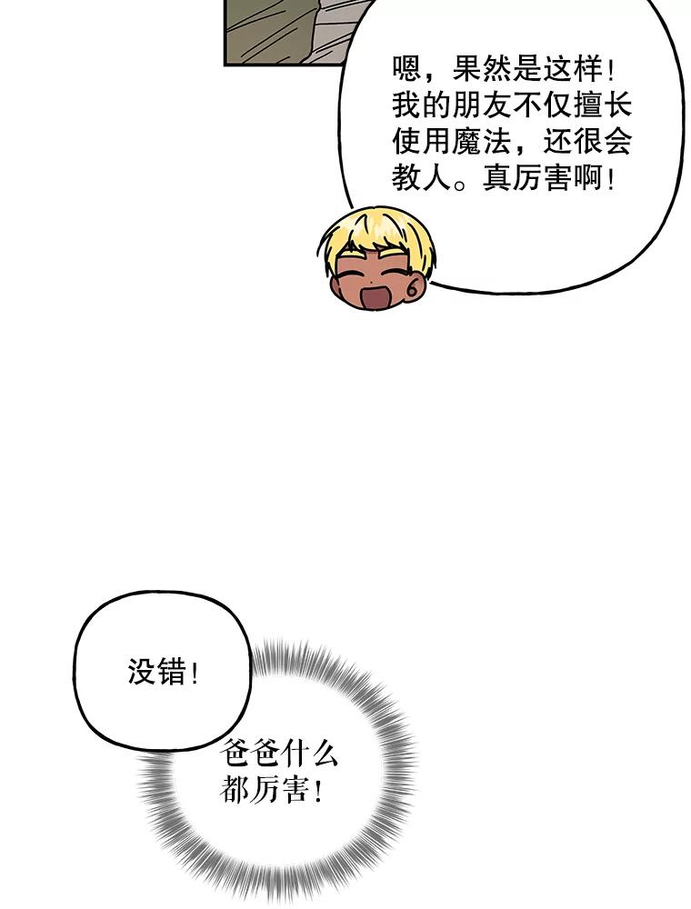 98.jpg