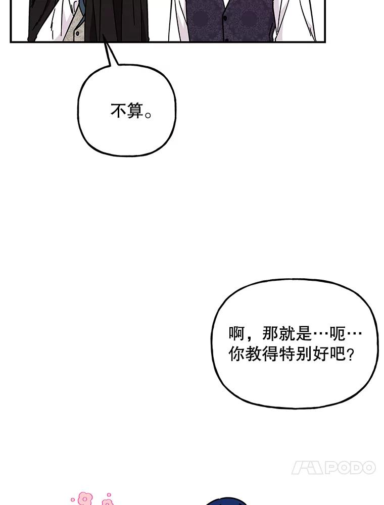 96.jpg