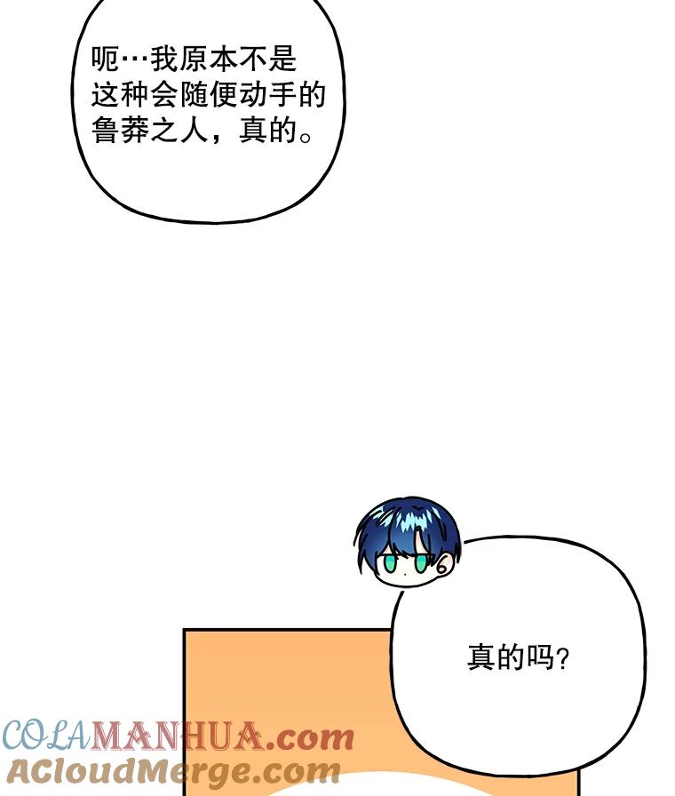 61.jpg