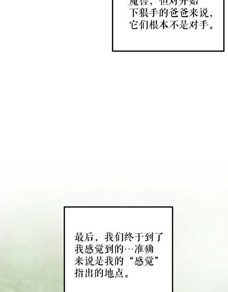 79.jpg