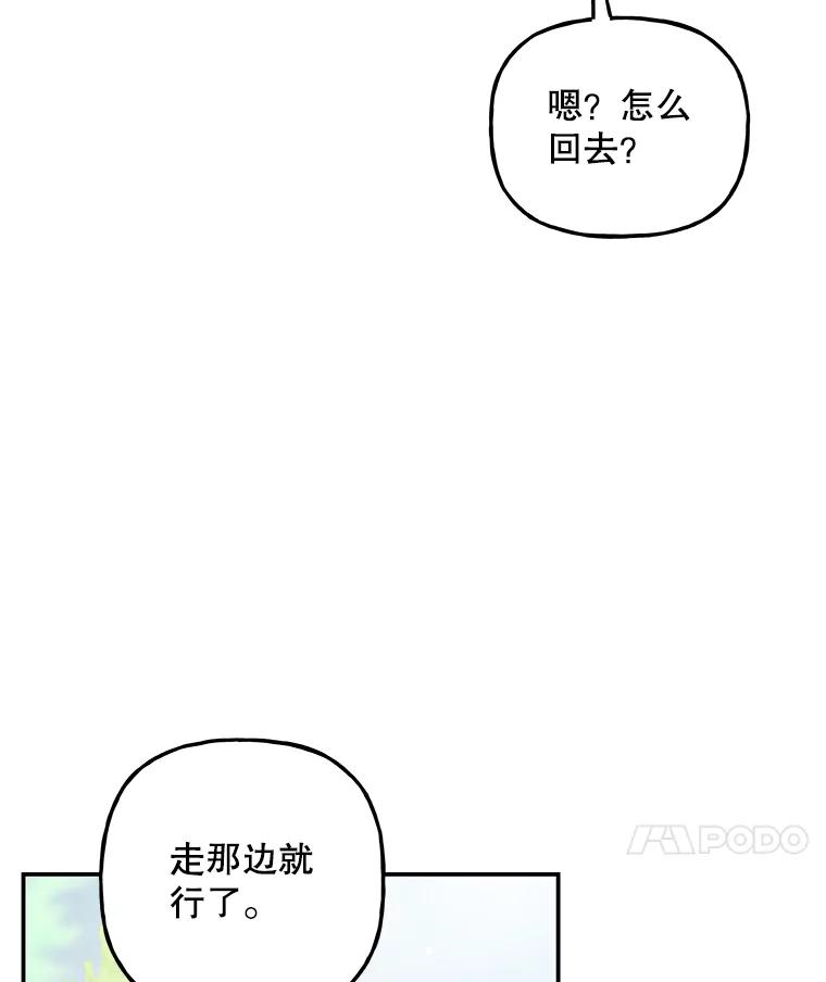 88.jpg