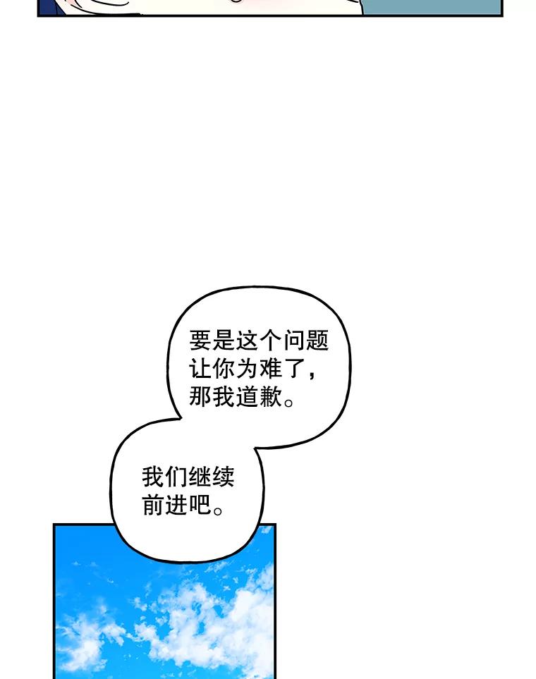 76.jpg