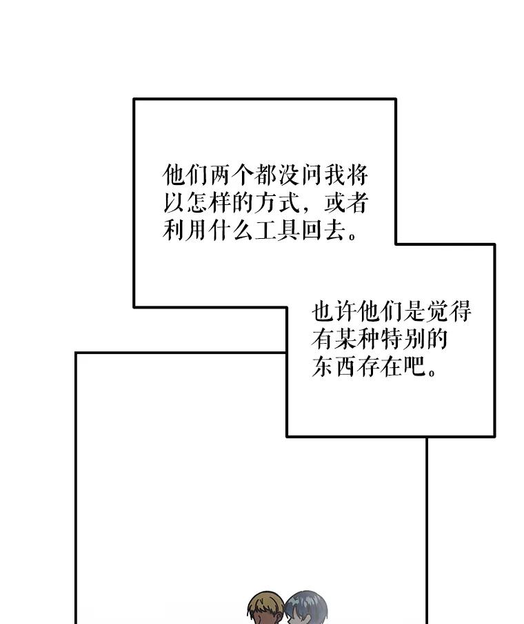 95.jpg