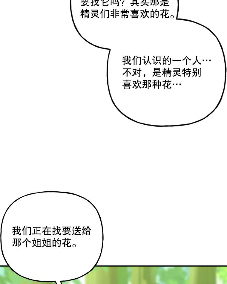 66.jpg