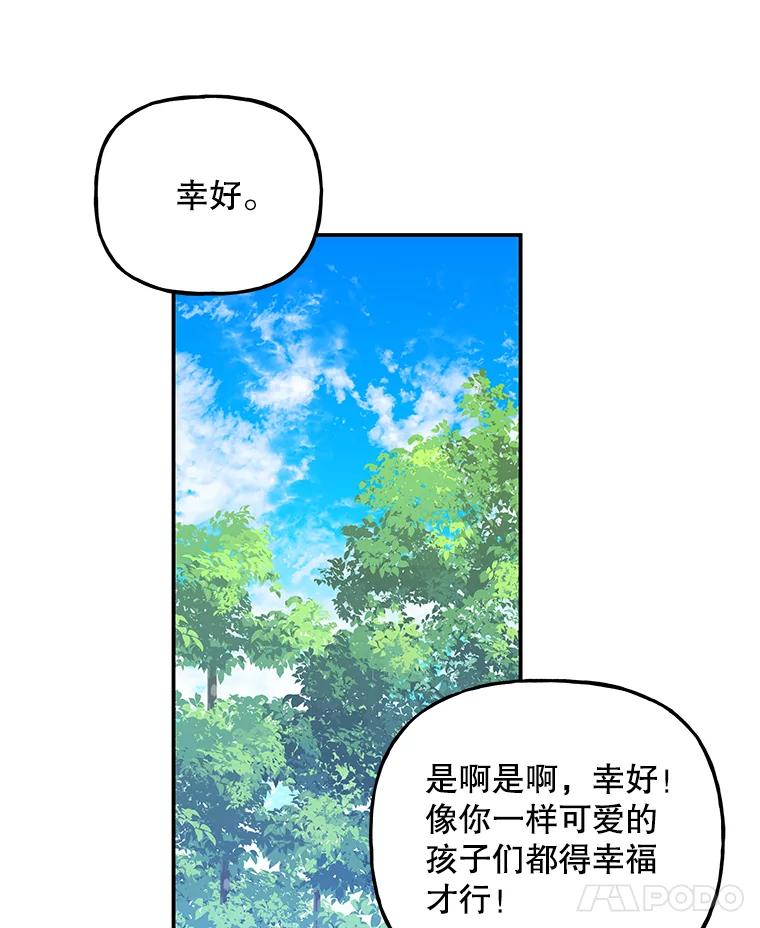55.jpg