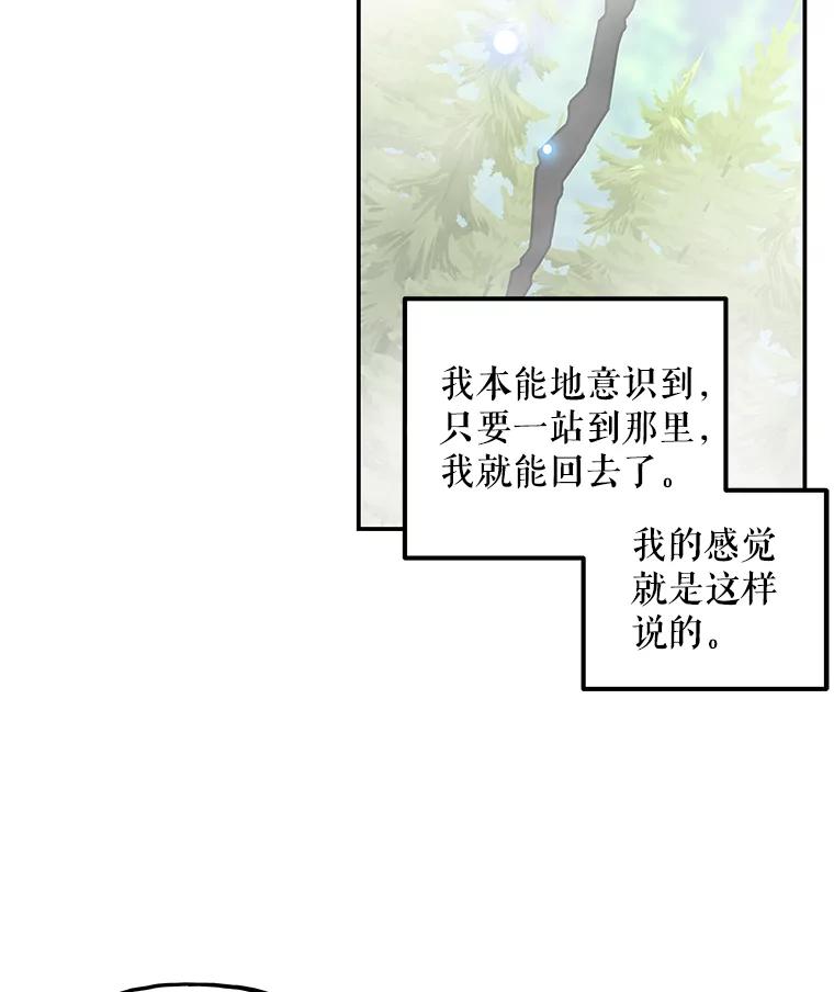 86.jpg