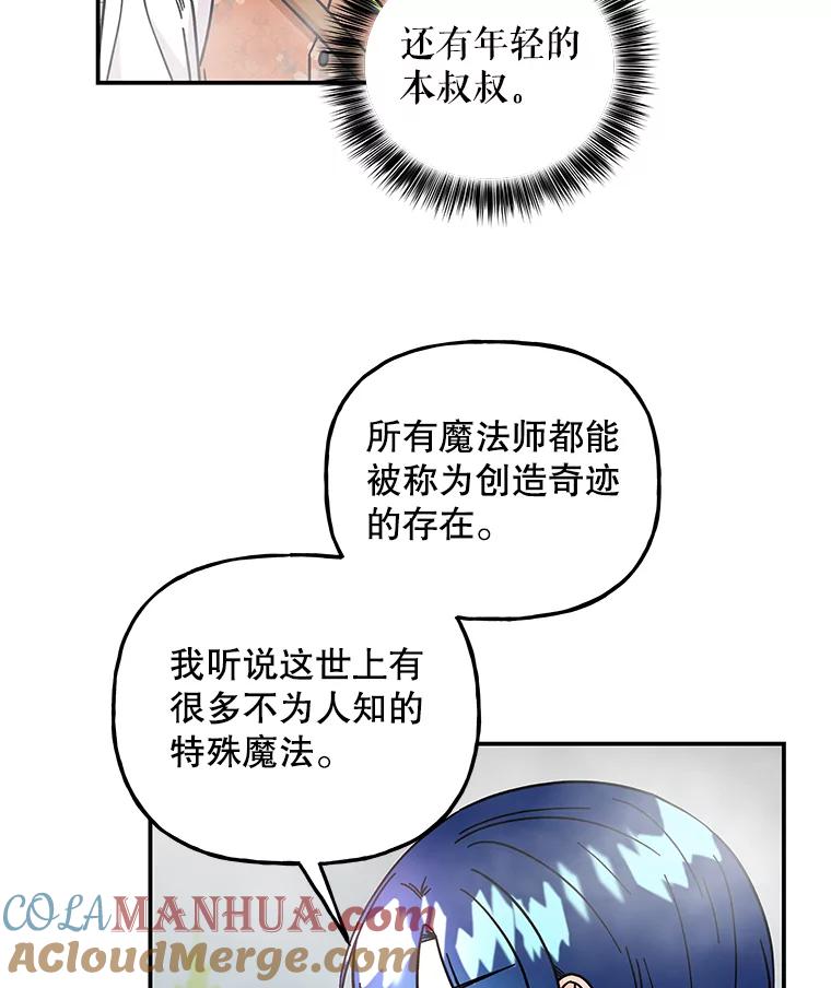 93.jpg