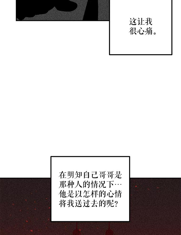 42.jpg